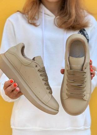 Кроссовки женские alexander mcqueen oversized sneakers beige4 фото