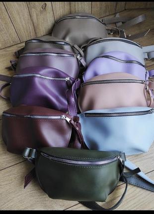 Женская бананка