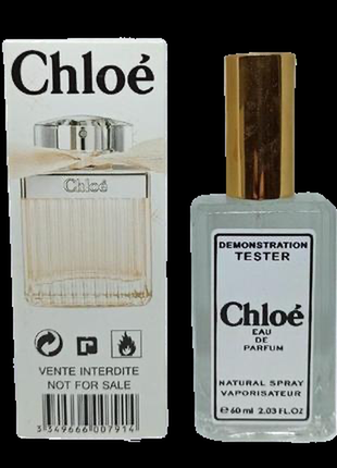 Eau de parfum - женские духи (парфюмированная вода) тестер (превосходное качество) 60 мл1 фото