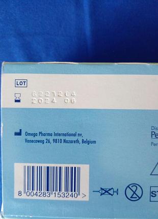 Стерильный физиологический раствор