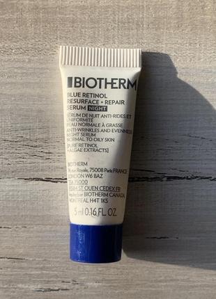 Biotherm blue retinol resurface and repair night serum нічна відновлююча сироватка з ретинолом