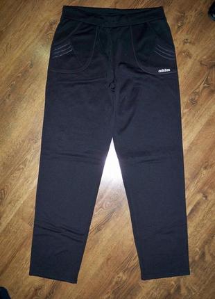 52,56 р. штани