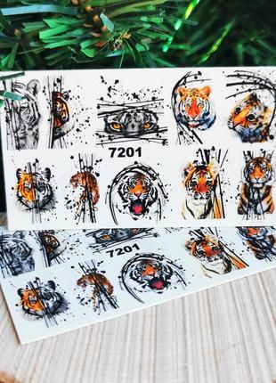 Слайды big для ногтей,  №7201