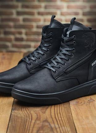 Стильні брендові чорні зимові черевики чоловічі на блискавці,на хутрі,шкіряні/шкіра чоловіче взуття