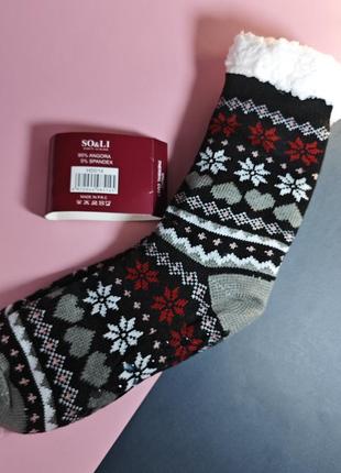 Домашние носки, тёплые женские, валенки1 фото