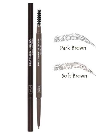 Wibo feather superslim brow creator,dark brown