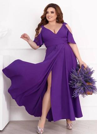 48-70р вечернее платье в пол фиолет на запах длинное платье нарядное праздничное батал большие размеры