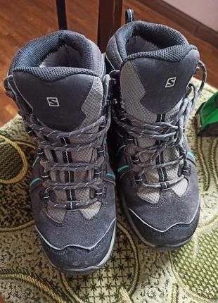 Salomon 38, 24 см