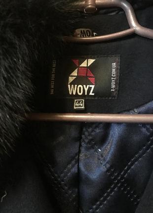 Жіноче кашемірове пальто осінь-зима українського виробника