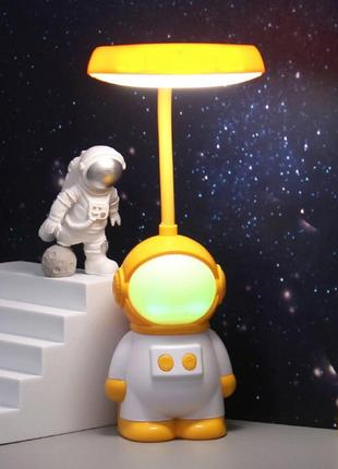 Лампа настольная аккумуляторная с ночником, космонавт жёлтый