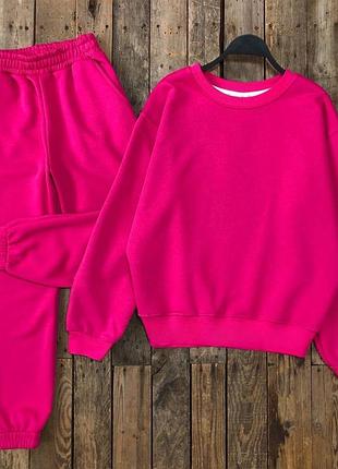 Костюм женский прогулочный