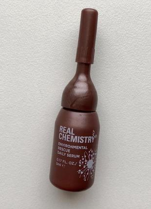 Сироватка для обличчя real chemistry - environmental rescue daily serum