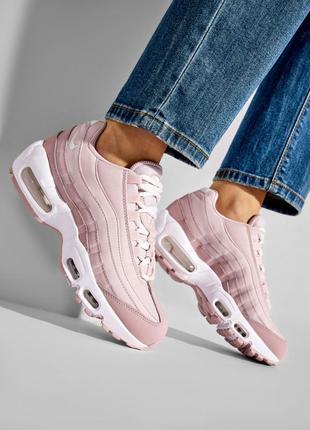 Nike air max 95 кроссовки оригинал