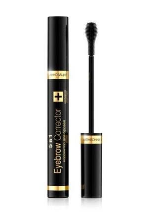 Корректор для бровей eveline eyebrow corrector 5 в 1 темно-коричневый, 10 мл1 фото