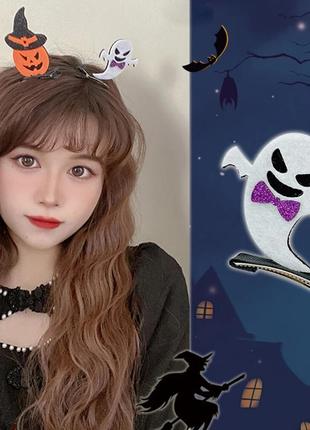 Шпилька заколка для волос призрак для девочек и взрослых  halloween 🎃🎃🎃 приведенье