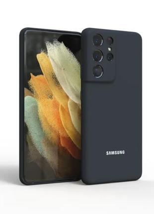 Samsung s21 ultra стильный чехол/накладка