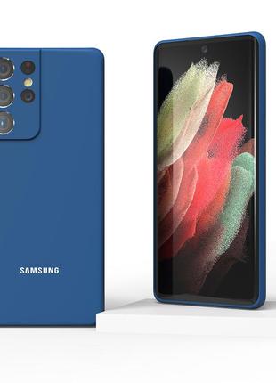 Samsung s21 ultra стильный чехол