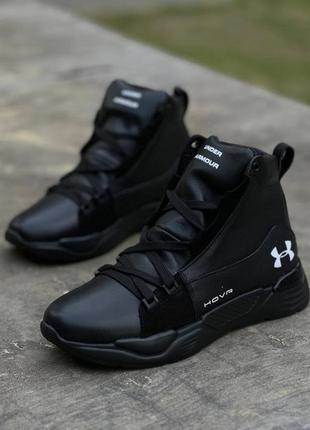 Зимние ботинки under armour черные