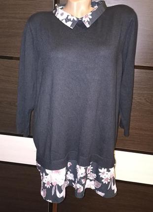 Кофточка обманка