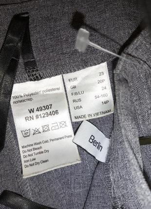 Офісні,вкорочені,звужені,сірі штани з кишенями,великого розміру,в'єтнам8 фото
