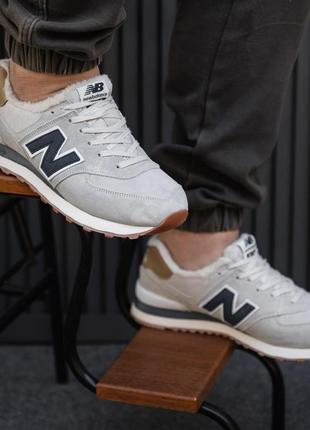 Кроссовки Chaussures New Balance MARISLR4 Rouge
