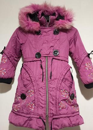 Куртка детская девочка