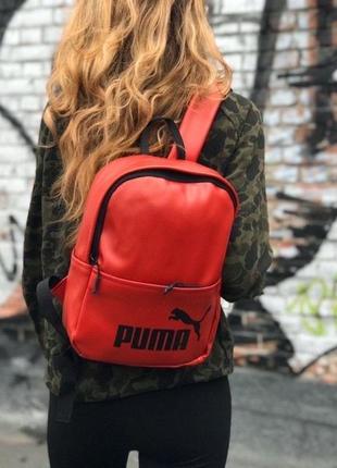 Рюкзак жіночий puma червоний