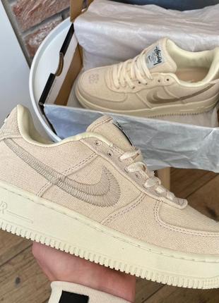 Кроссовки бежевые nike air force 1 распродаж