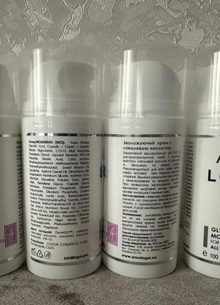 Крем з гліколевою кислотою art.925 anna logor glycolic moisturizer 100 ml