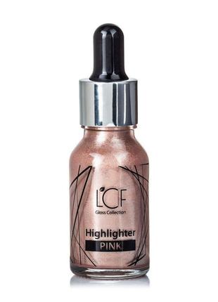 Рідкий хайлайтер для обличчя lcf gloss collection highlighter pink