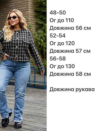 Трендовый женский жакет цвета10 фото