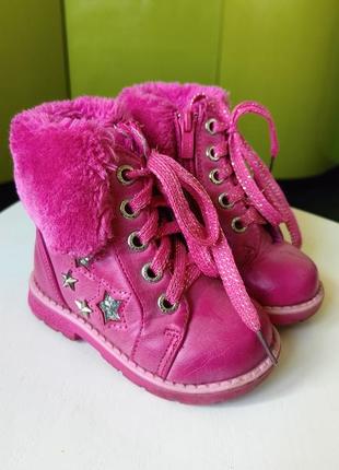 Зимові чоботи 22 р