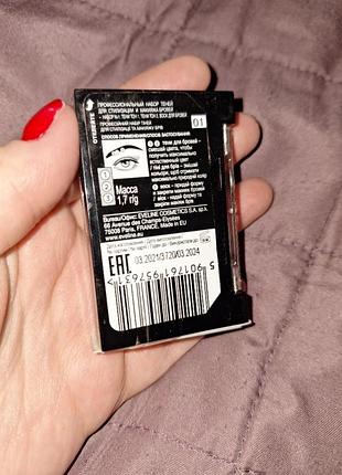 Набор для бровей eveline all in one professional 01,светло-коричневый 28.8 г