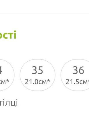 Локові черевики на хутрі, зимові черевики рожеві, зимние ботинки на меху,лаковые сапоги на меху, зимние ботинки на меху7 фото