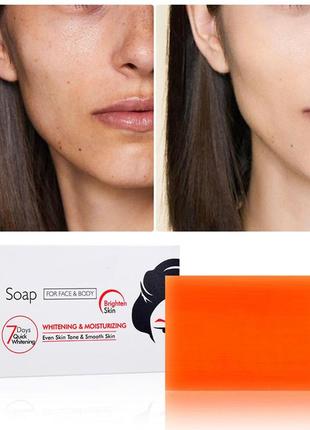 Відбілююче мило для обличчя та тіла