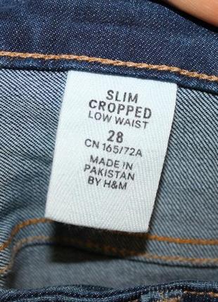 Новые стрейчевые джинсы, слимы, скинни, 28 евроразмер от h&m4 фото