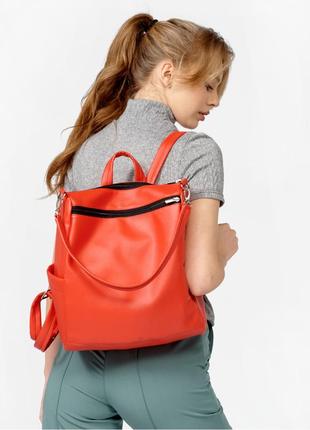 Женский рюкзак-сумка sambag trinity красный