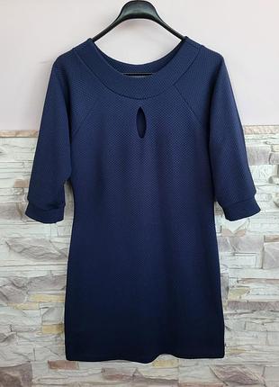 Красивое коктейльное вечернее платье размер s-m