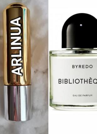 Масляный парфюм 5 мл byredo bibliotheque