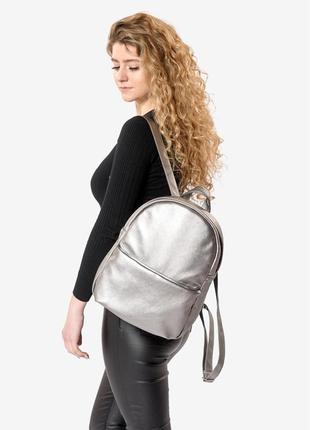 Жіночий рюкзак sambag brix mqh silver dark