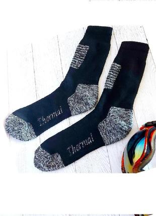 Термоноски мужские высокие махровые, носки термо зимние шерстянные качественные2 фото