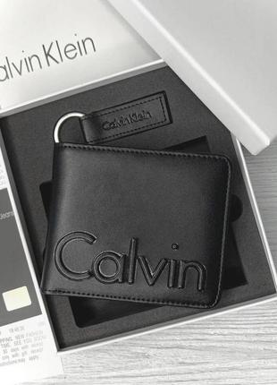 Кошелек calvin klein