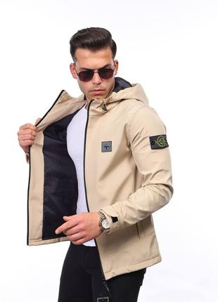 Мужская брендовая куртка ветровка stone island премиум качества9 фото