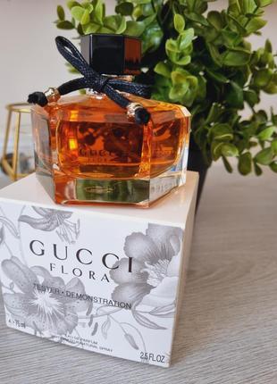 Gucci flora