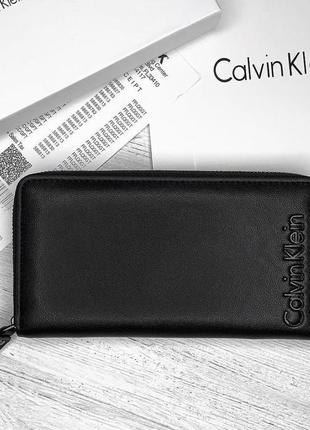 Кошелек на молнии calvin klein