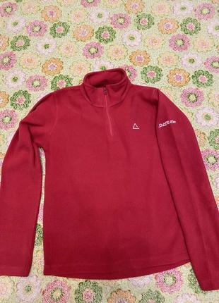 Кофта спортивна тепла