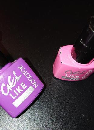 Гель лак для ногтей ноготок