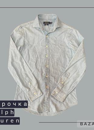 Сорочка polo ralph lauren