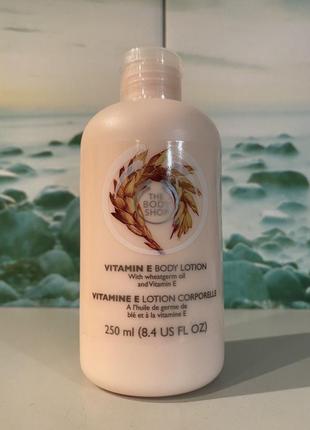 The body shop vitamin e body lotion молочко лосьйон для тіла "вітамін e" 250 мл