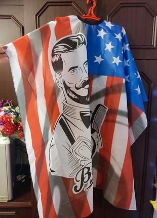 Накидка парикмахерская, для стрижки, барбер, пеньюар парикмахерский barber